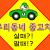 중고차매매매입전문