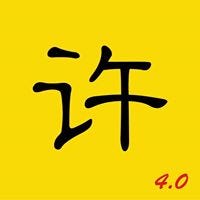Khor Meng Joh