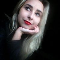 Rafa Ella