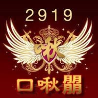 Wen Sheng