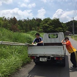 たなゆう