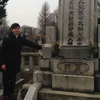 Tiyang Shih