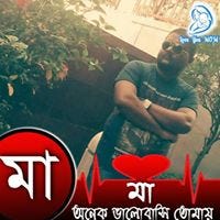 Fârîd Åhmëd Khæñ