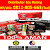 HEBOH! WA: O811–805–663, Agen Eco Racing Batam