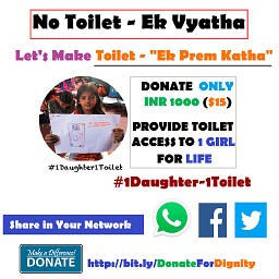 #1Daughter1Toilet