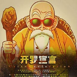wai yi yeung