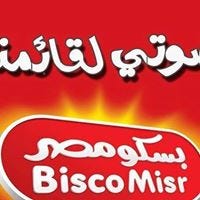 Essam Eltobgy