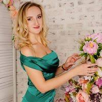 Veronica Afanasieva