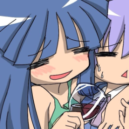 へーか