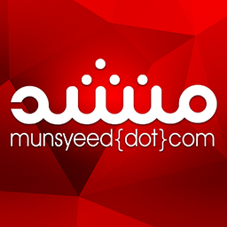 Munsyeed Dot Com