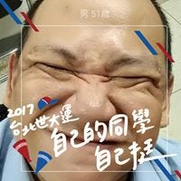 August F.Y. Chao