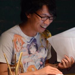 Kentaro Suga