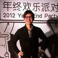 Patrick Huang