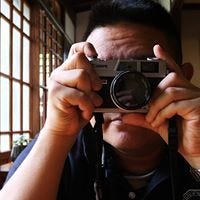 John Yu