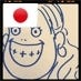 モントモス