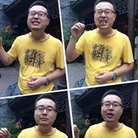 Po Cheng