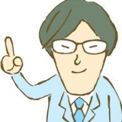 味博士の研究所