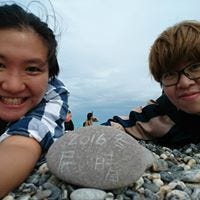 Skyonly Pig