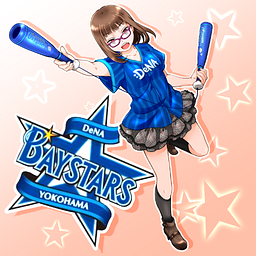 あんじょうなほみ