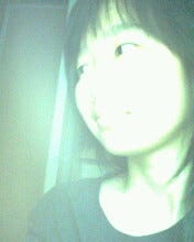 haihailinshin