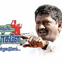 Navalan Veerapandian