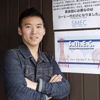 Tatsushi Nakazawa