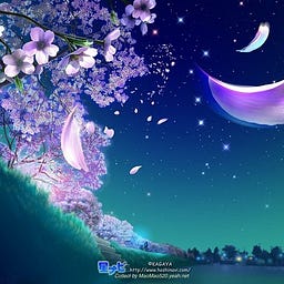 潘 明智