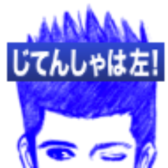 ひろ