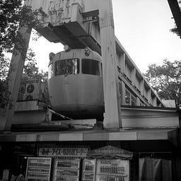 田中 創