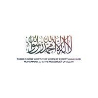 Muhammad Abdul Baseer