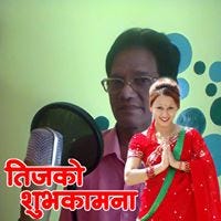 Indra Kanta Karki