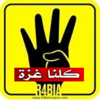 عادل المالكي #غزة☪