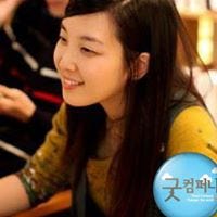 Minji Kim