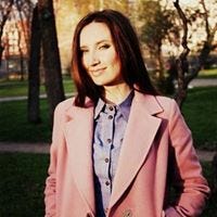 Anastasia Pavlova