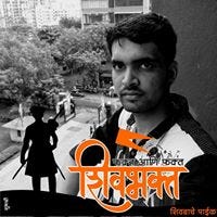 Nitish Mane
