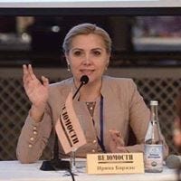Irina Barzhak