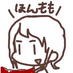 しかたまたかし