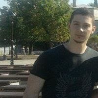 Namık Akyurek