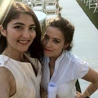 Arda Eylül