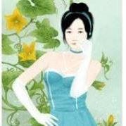 Christy Ana Lee