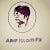 Arif Islam fx