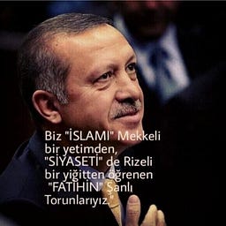 ibrahim tüfek