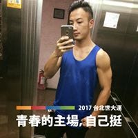 Xian-yu Lin