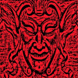 Good Night Brain