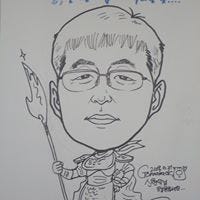 Hyun-Duk Shin