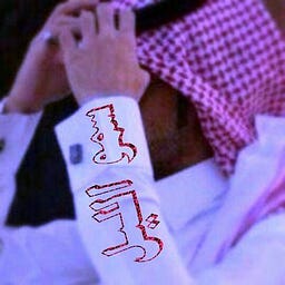 سمو الليل 17K