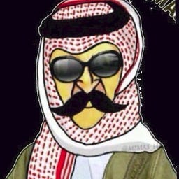 نصر Nassr
