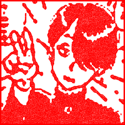 あ～る