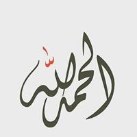 Ahmed Fathy