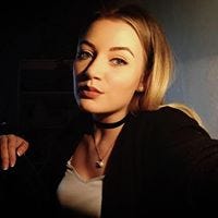 Indrė Liubinaitė